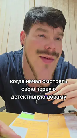 как запомнить имена?