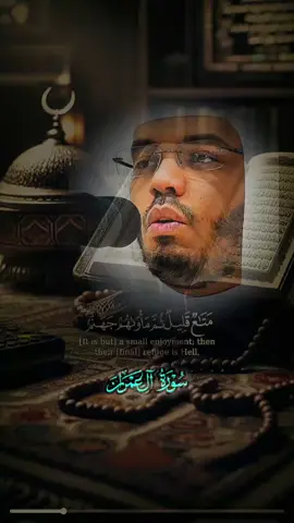 #CapCut #CapCut #dawuhgusiqdam #oreobantuayah #dawateislami 