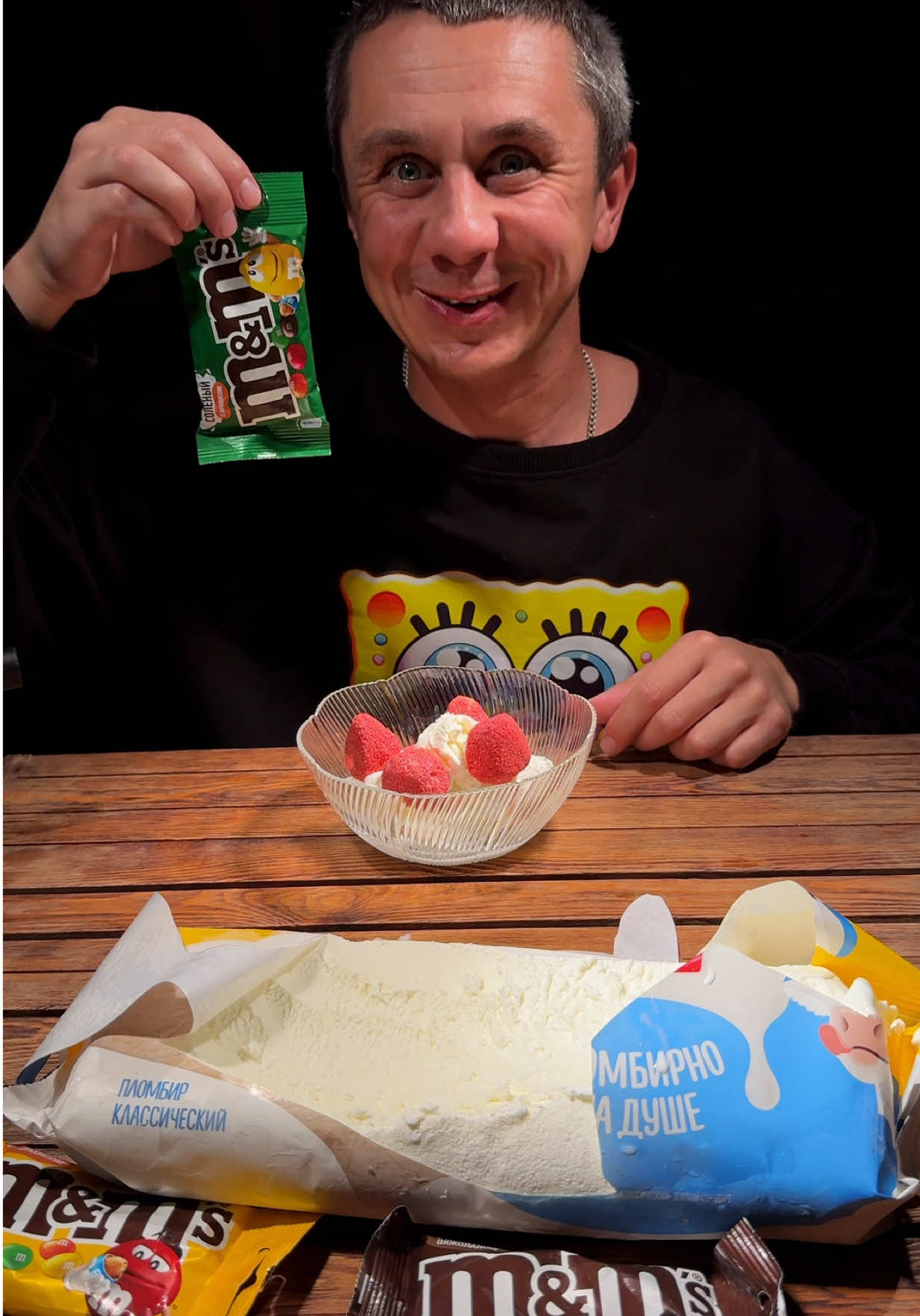 Охлаждающий десерт мороженое ASMR #мороженое #асмр #asmr #icecream #десерт #asmrvideo #асмрвидео 