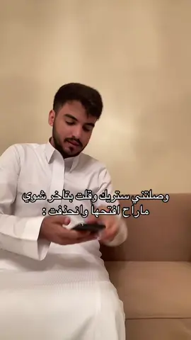 #اكسبلورexplore #حركة_إكسبلور #الشعب_الصيني_ماله_حل😂😂 #fyppppppppppppppppppppppp 
