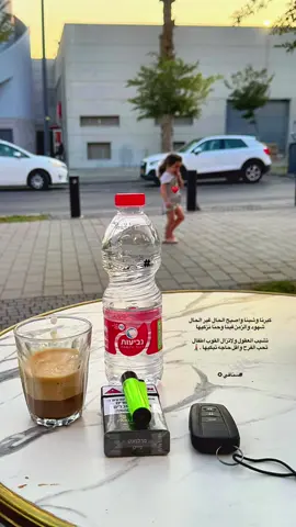 •مـرحـب..                                                 #באר_שבע #اكسبلورexplore 