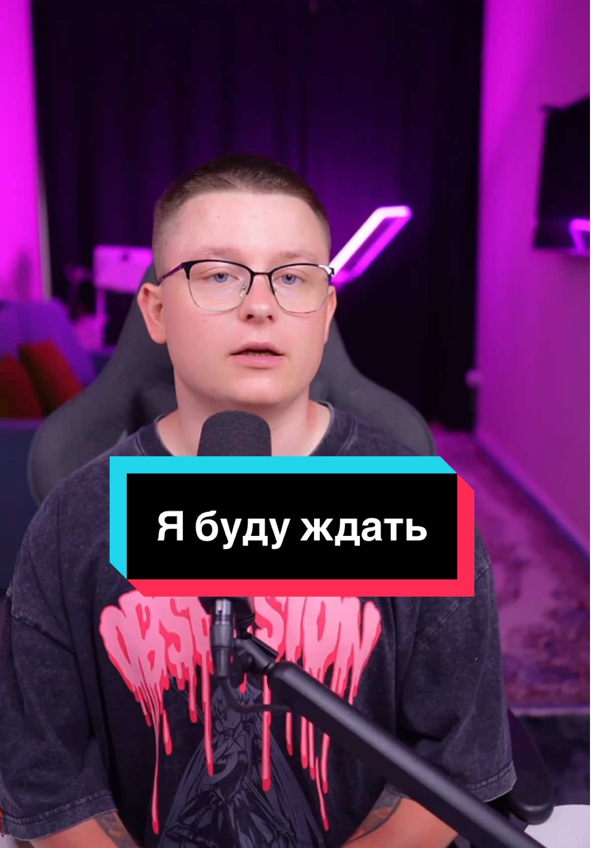 Новый сезон Клуба Винкс - это уже не просто магия дружбы#учмане #учманеnews 