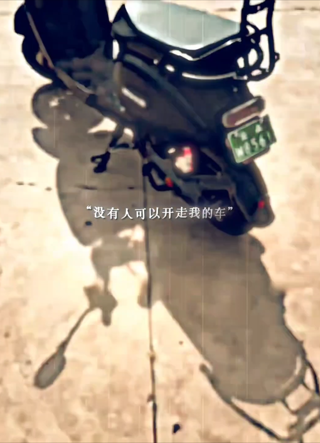 Cuộc đời là những cú lừa #tiktok #hottiktok_xuhuong #viral #giaitri #fyp 