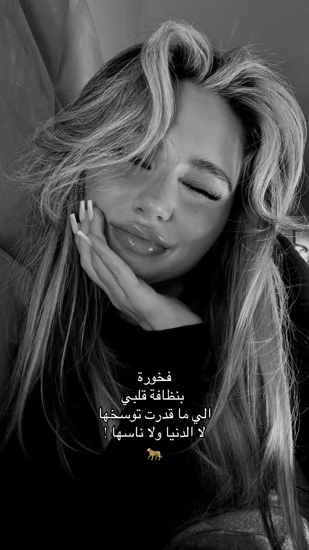 #diva #viral #videoviral #fyp #explore #اكسبلور #fffffffffffyyyyyyyyyyypppppppppppp 