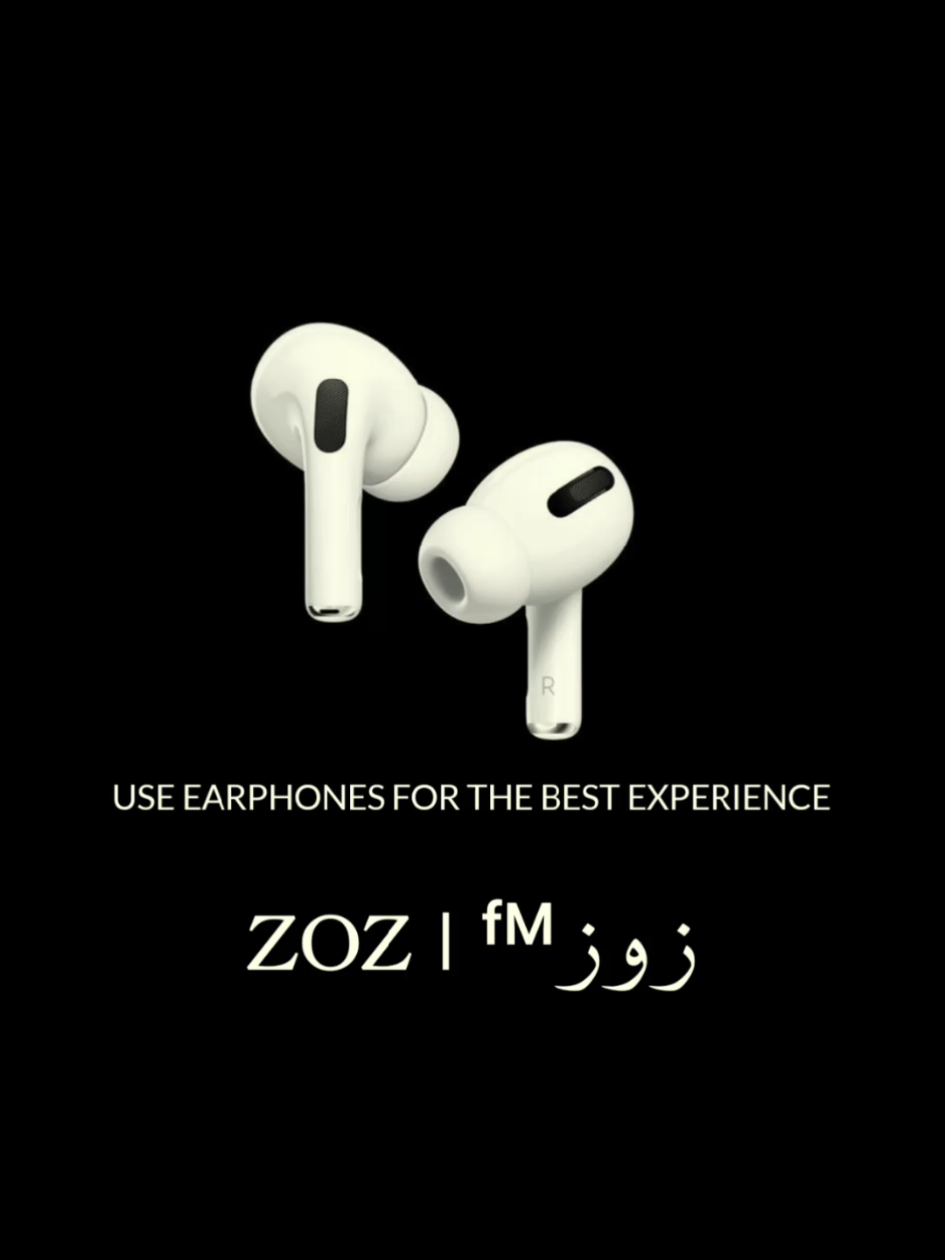 @أســد | 𝐚𝐬𝐚𝐝 🔥🖤 #ريمكس🔥🖤 #زوزfm #ضع_سماعتك🎧 