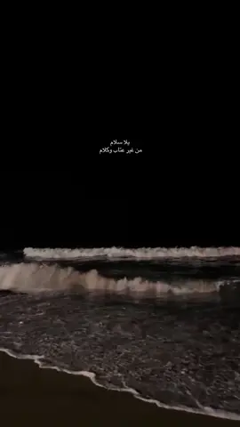 #fyp #foryoupage #foryo #اكسبلورexplore 
