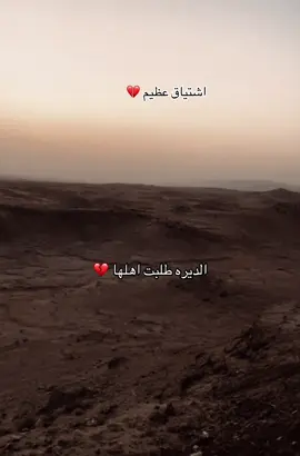 #الشعب_الصيني_ماله_حل😂✌️ 