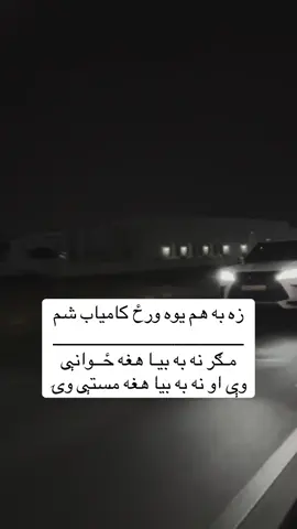 #viralvideo #💯🙇🏻💔 