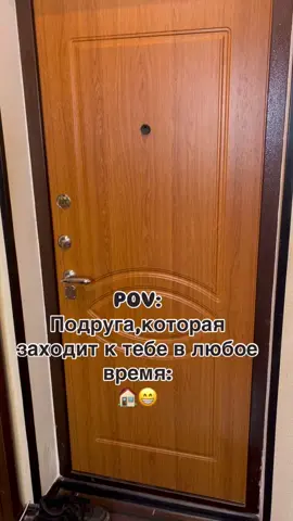 #instareels #офис #пародия #бухгалтерия 