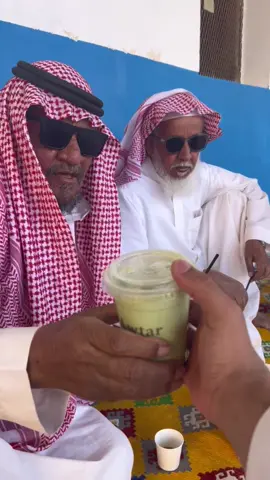 اول مره يجربون الماتشا😂😂.   #fyp #اكسبلور 