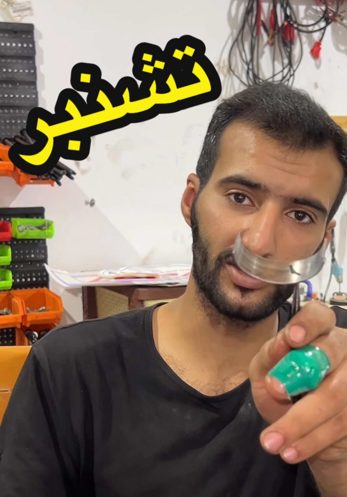 لا تشنبر وبسس 🫡. @فهد بن يوسف ⚙️ . #دحيم #سيارات #صيانة #مهندس #القصيم 
