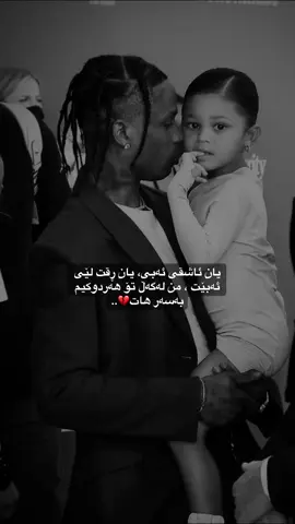 #CapCut #slemani #actives #tiktok #foryou 🤍.