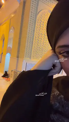 غبتم.. فغاب تواجدي عن ناظـري ‏فلـذاك عيشـي بالفـراق مكـدرُ  ‏ ‏حبـي لكـم طبـعٌ بغيـر تكـلـفٍ ‏والطبـع فـي الإنسـان لا يتغيـرُ #الحضرة_الصوفية #الشيخ_عبد_القادر_الكيلاني #الطريقة_القادرية_العلية #جوان_العزاوي #صوفية #sunni #sufi 