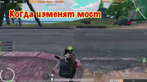 #пранк