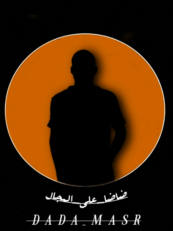 من حضن هواه ما تحرمنيش🌎💗💗💗💗💗💗    #حسين_الجسمي #fypシ゚  #اكسبلورexplore #تصميم_فيديوهات🎶🎤🎬 