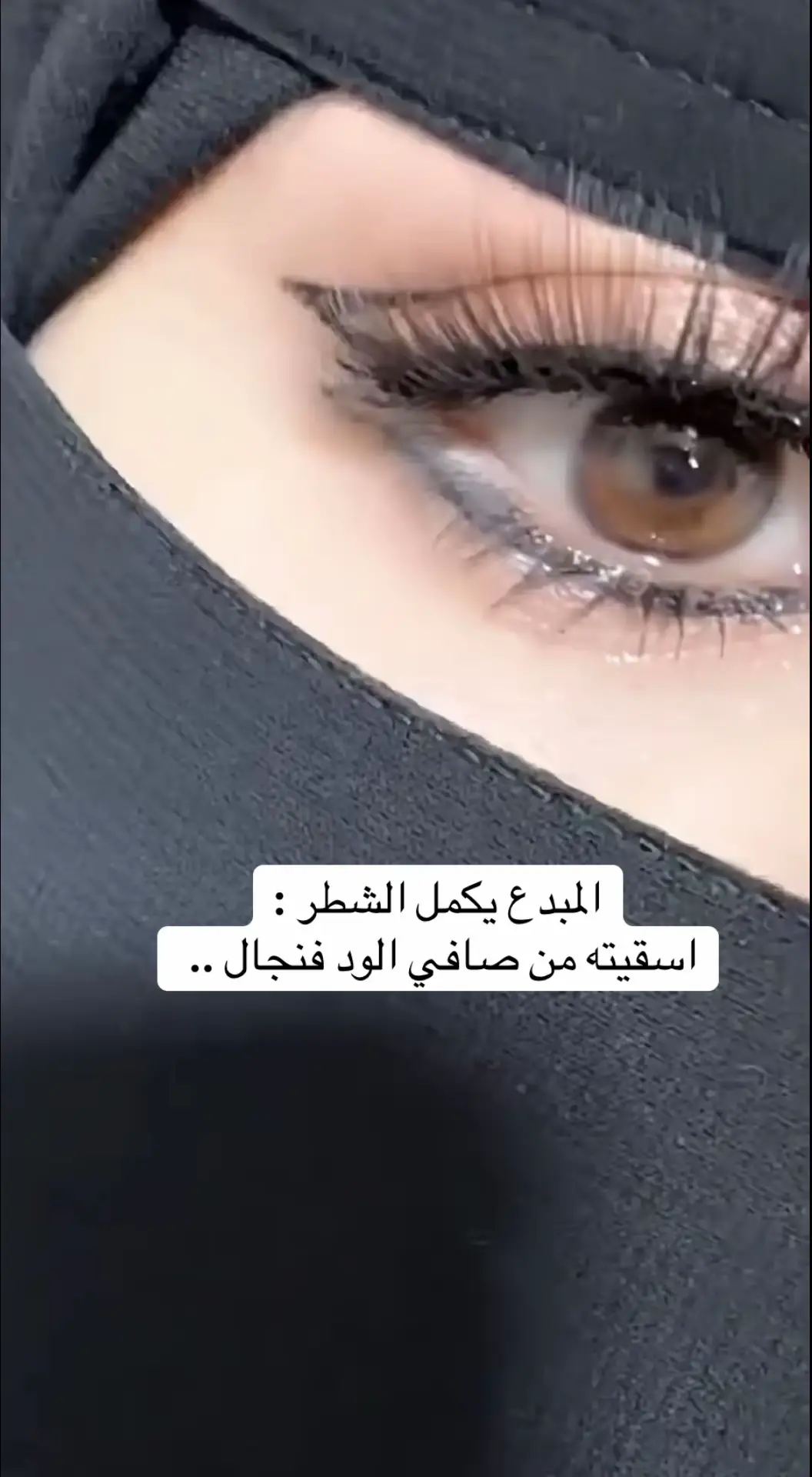 #اكسبلورررررررررررررررررررر💥🌟💥🌟💥💥🌟🌟🌟🌟🌟 