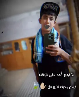 #CapCut @نــــونــــي✌ 