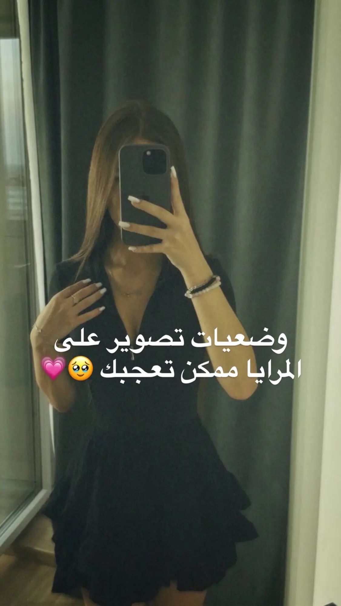 #fyp #وضعيات_تصوير 