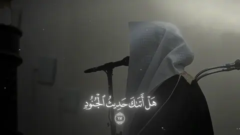 تلاوة جميلة وابداعية للشيخ بدر التركي #بدر_التركي |#سورة_البروج 