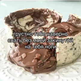 #щитпост #щп #подкаты #намек #жиза #рекомендации 