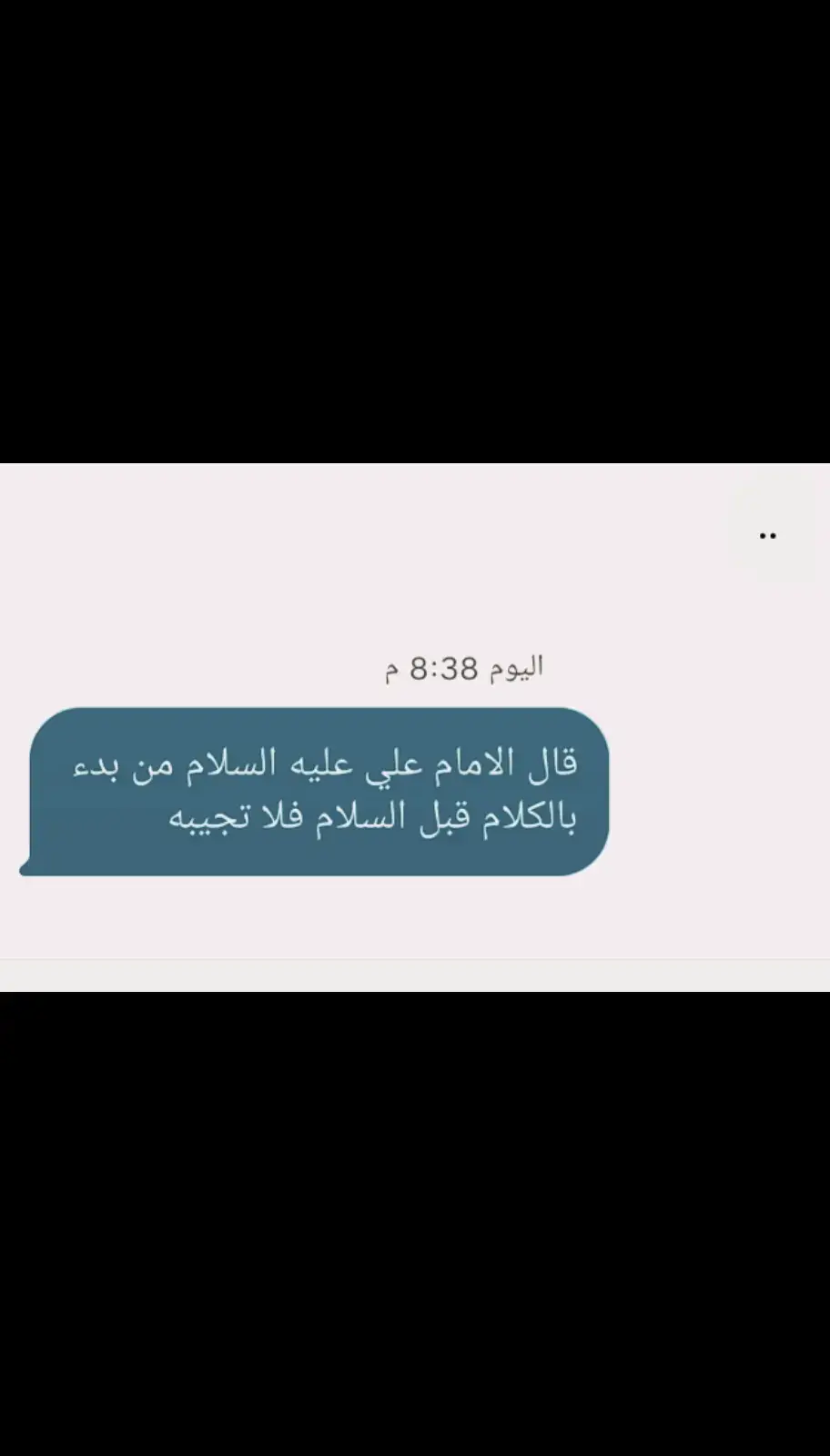 #Fyp