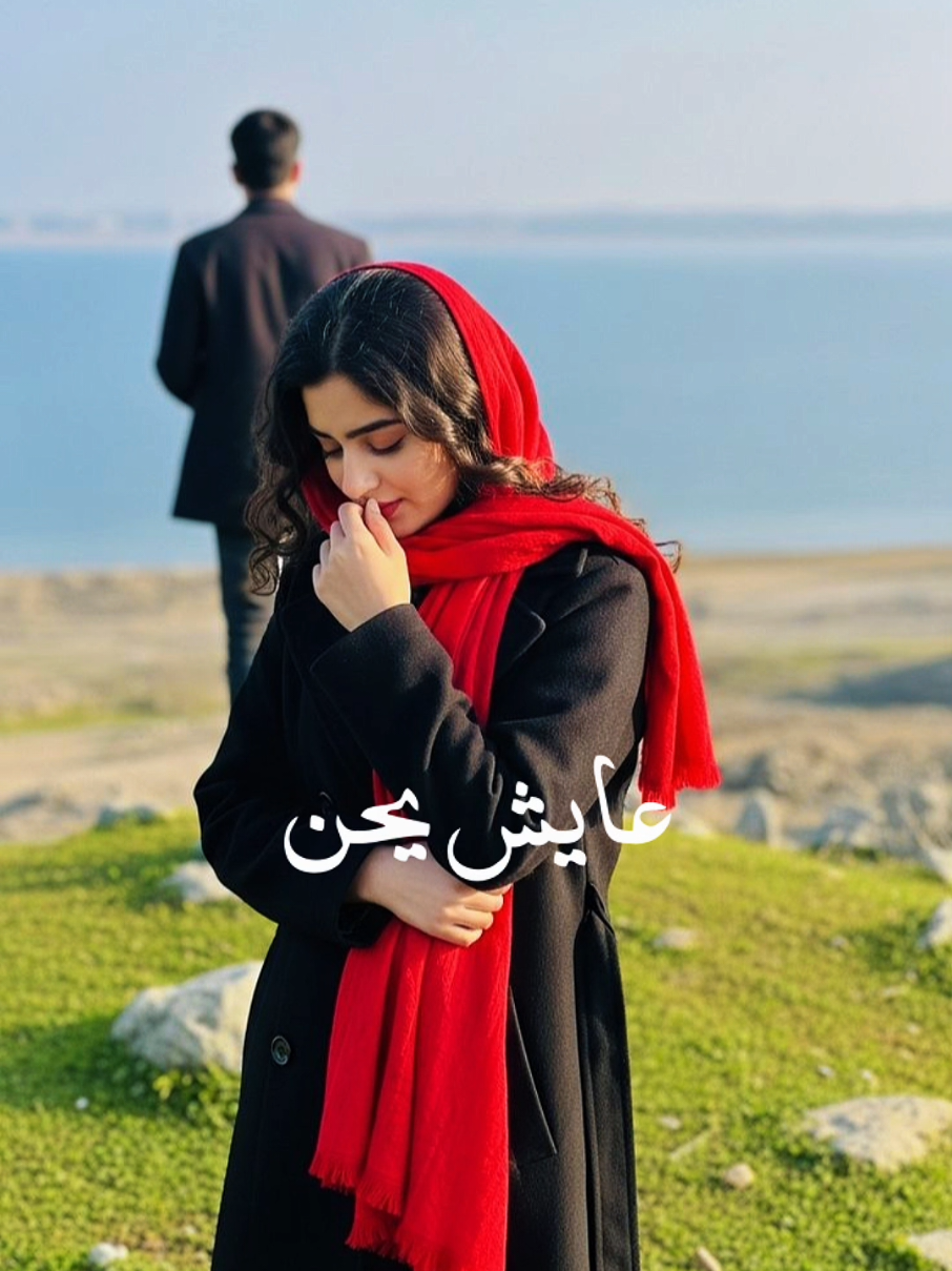 .كل مانقرب لحلم البعد يسبق مانطولوش البعاد يقسم في روحنا اتنين في سكه مايتلقوش 🥺 #CapCut #foryoupage #اكسبلور #viral #creatorsearchinsights 