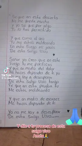 Enmedio del prose seque tu estás ahí Dios 🙏