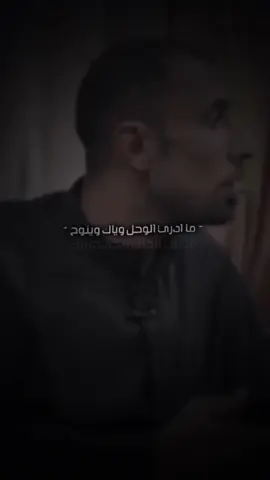 مشيت الكلب يبجي عليك☹️💔#شعر #كرم_السراي #شعراء_الجنوب #مصيفي؟؟ #شعراء_العراق_جنوب_العراق #for #شعراء_وذواقين_الشعر_الشعبي_العراقي #شعراء_وذواقين_الشعر_الشعبي🎸 #شعر_وقصائد 