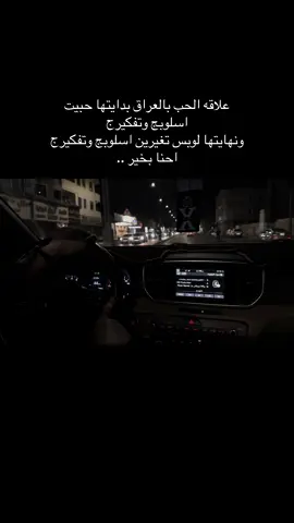 #الشعب_الصيني_ماله_حل😂😂 #مالي_خلق_احط_هاشتاقات🦦 