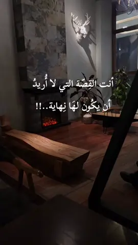 #اقتباسات_عبارات_خواطر🖤🦋❤️ #كلام_حلو #قارئة_الفنجان #عبدالحليم_حافظ 