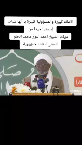 اللهم صل وسلم وبارك على سيدنا محمد وعلى آله وصحبه وسلم ❤️🥰
