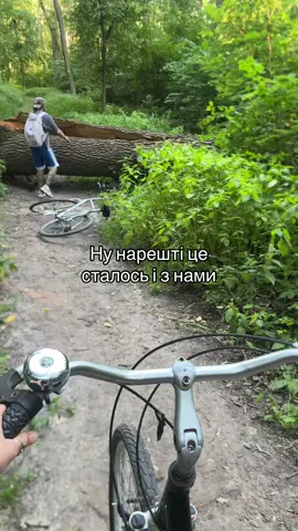Ну нарешті пригоди 😅 #ззовнісеріал #ззовні #извне #from #fromserie #серіали #серіалиукраїнською #жахи #харків #ситуаціязжиття #ситуація 