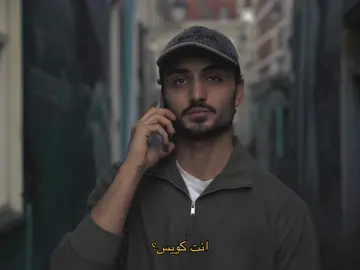 ❤️‍🩹 . 📸 @نونا 🐈‍⬛  . . #tiktokravel #ayhamnoor #insta #you #سوريا 
