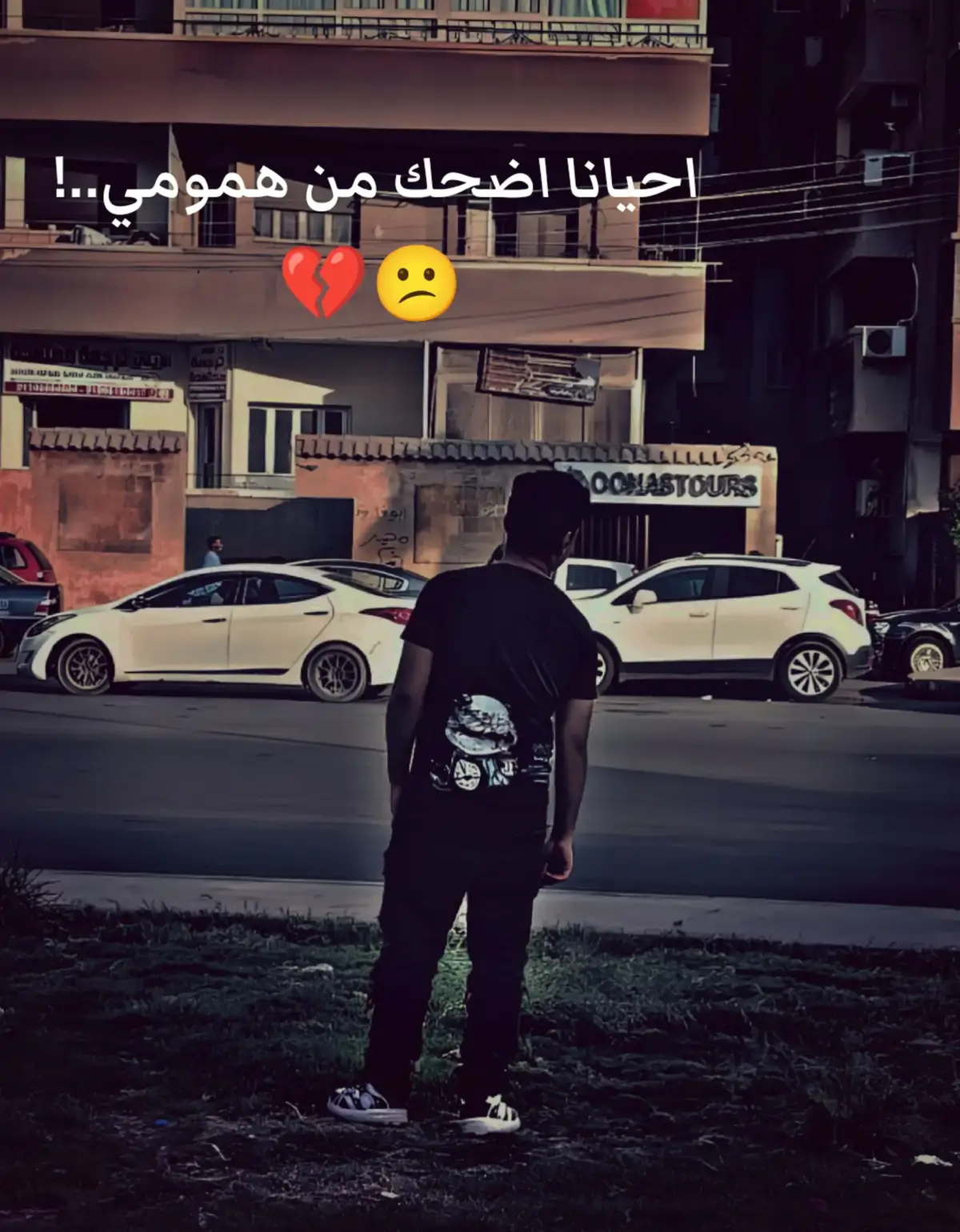 #الرتش_فى_زمه_الله💔 #fyp #اكسبلور #capcut 