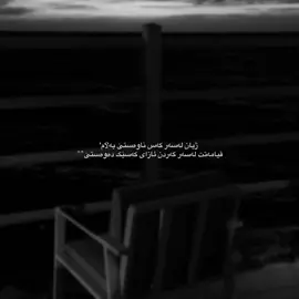 #viral #kurdistan #foryou 