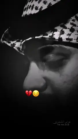 #CapCut #شلعب_بصوت_الحزن_يا_متعب🥀❤ #fyp #تصميم_فيديوهات🎶🎤🎬 #meme 