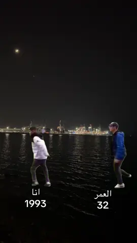 #32#جدة #التسعينات 