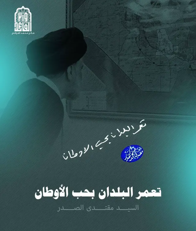 #هيهات_منا_الذلة 