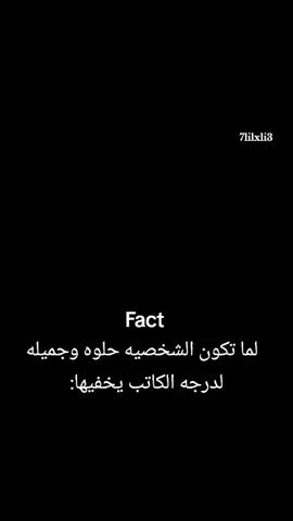 تجنننن يالبى#ميدوريا_زوجي💔#fyp  #midoriyaizuku #بنها #bnha #مالي_خلق_احط_هاشتاقات 