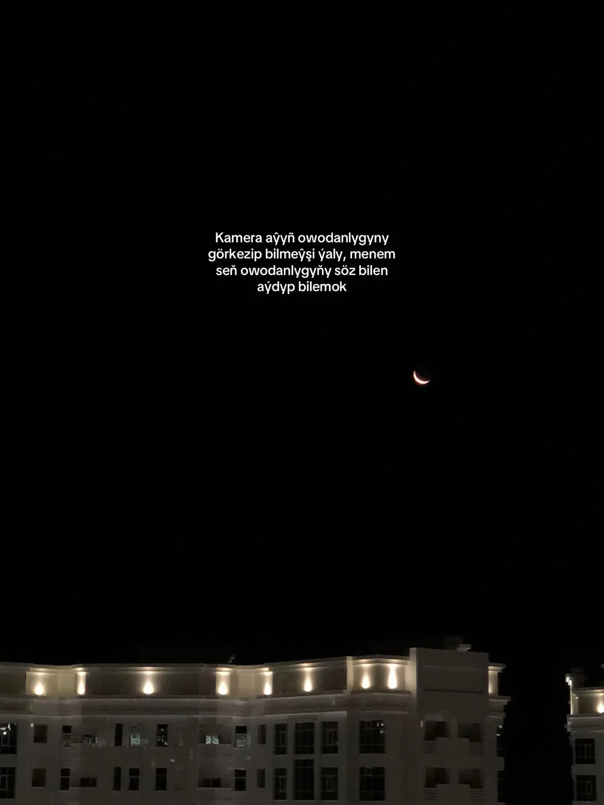 #❤️ #🌙 