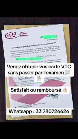 #entrepreneur #taxi #taxifrance #uber #uberfrance #VTC #vtc #permisdeconduire #france🇫🇷 #marseille #francetiktok #chauffeur #examenpermisdeconduire #franc #paris2024 #examen #automobile #autoecole #bordeaux #nantes #paris #toulouse #limoges #marseille #lille #rouen #calais #orleans #larochelle #metz #troyes #lorient #brest #lens #lyonnais #lyon #dijon #strasbourg #lehavre #rennes #rennes35 #tours #nevers #dieppe #grenoble #saintetienne #monpelier #vichy #agen #auxerre #francetiktok🇫🇷 #francetiktok #francia🇨🇵 #immobilier #loudeac #vannes #blain #auray #quimper #saintnazaire #pontchateau #morlaix #concarneau #lannion #saintmalo #caen #dreux #vernon #chartres #alencon #evreux #creil #beauvais #douai #lafleche #montaigu #pontivy #douarnenez #guipavas #betton #bruz #mayenne #alencon #bernay #gisors #laon #soissons #metz #nancy