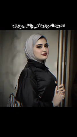 ام كحيلان 🗽.  .  .  .  . 