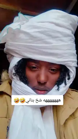 🤣🤣🤣🤣🤣🤣🤣🤣🤣🤣🤣🤣🤣🤣🤣🤣🤣🤣🤣🤣🤣#ههههههههههههههههههههههههههههههه 👍🤣🤣🤣🤣🤣🤣🤣🤣🤣🤣🤣🤣🤣🤣🤣🤣🤣🤣🤣🤣🤣🤣🤣🤣🤣🤣🤣🤣🤣🤣🤣🤣