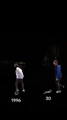 #التسعينات #1996 #اكسبلور 