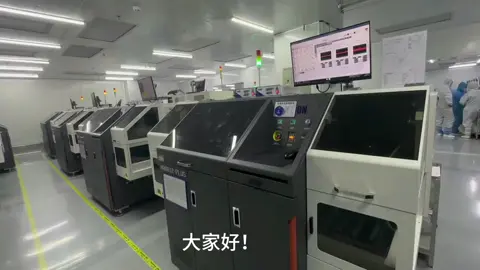 > **Die Bonding: Where Chip Performance Begins!** ⚙️ > This tiny step is CRUCIAL for chip power & reliability. Watch how we place silicon chips with extreme precision! 🔬 > Next up: Wire Bonding! Follow for the inside look. 👇 > #Semiconductor #ChipManufacturing #Tech #Engineering #FactoryLife #HowItsMade #electronics 