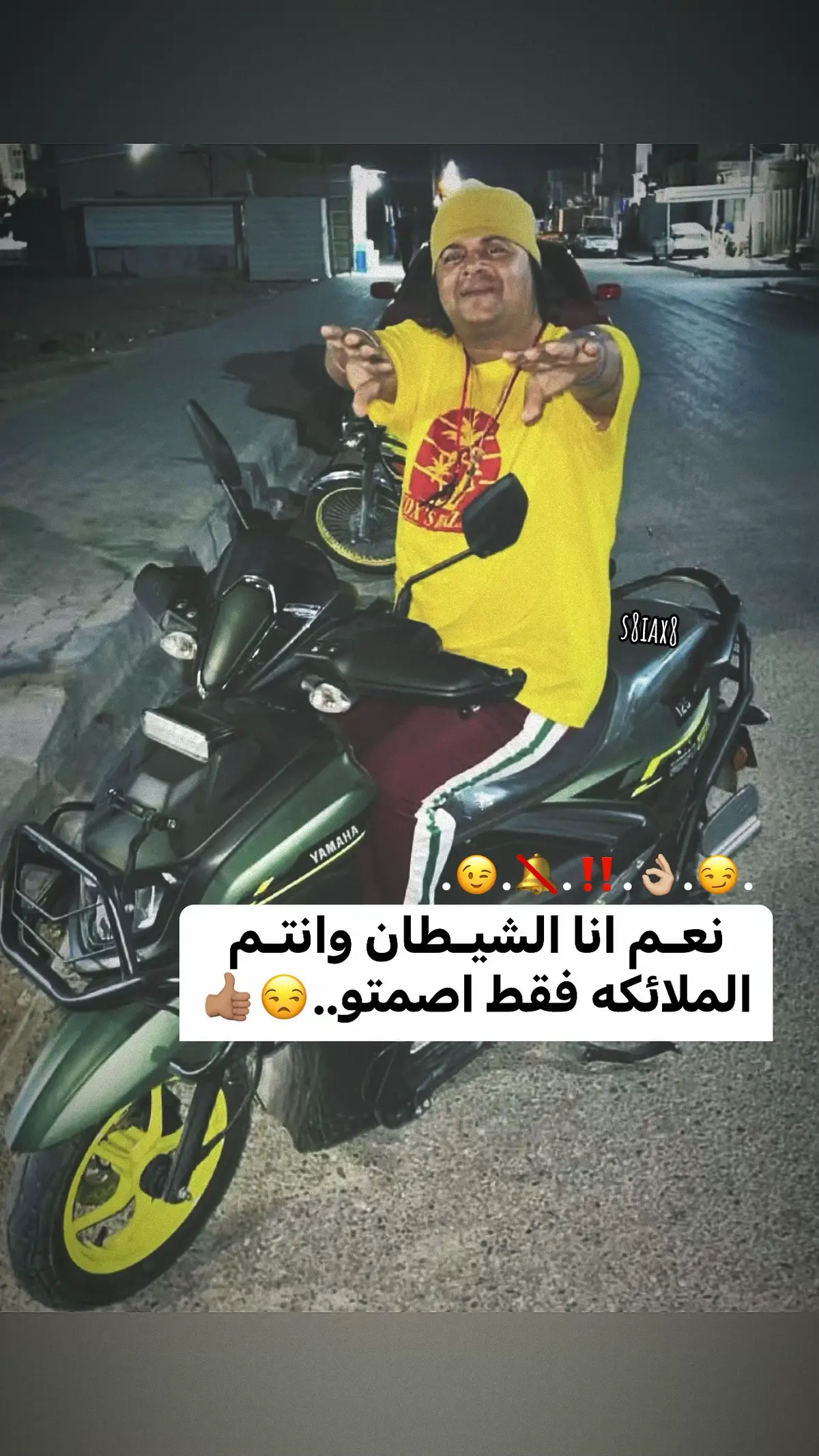 نعـم انا الشيـطان وانتـم الملائكه فقط اصمتو..😒👍🏽 #ننو #ستوريات_واتساب #مقولات #قتباسات 