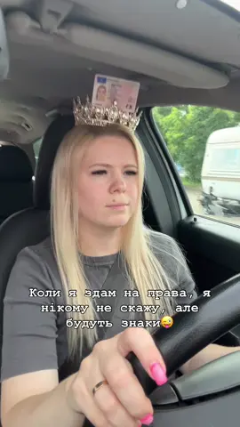 🤭🤣🤣 #правапольща#познань