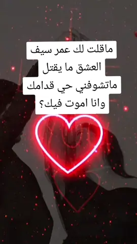 #الشعب_الصيني_ماله_حل😂😂 #السقه_في_الله_نجاح #tiktokarab 