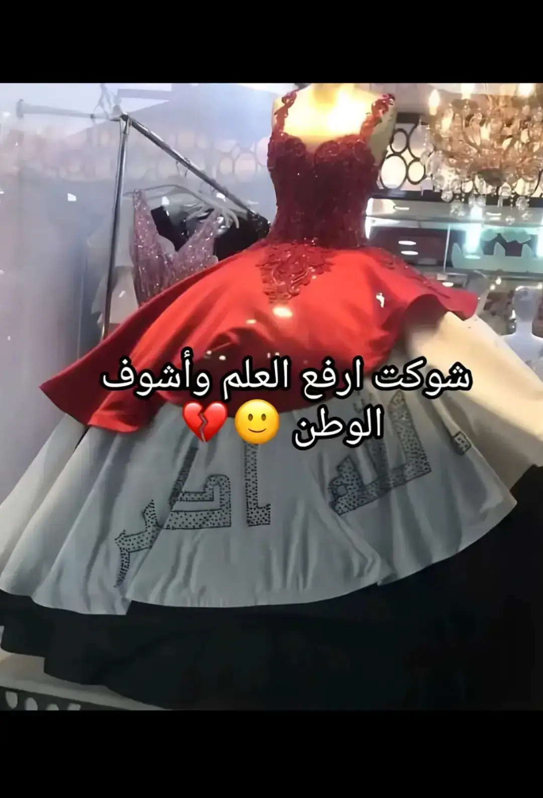 #شعب_الصيني_ماله_حل😂😂 