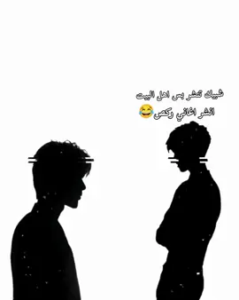 #مصمم_فيديوهات🎬🎵  تعبت علي ساعتين 😭😭💔